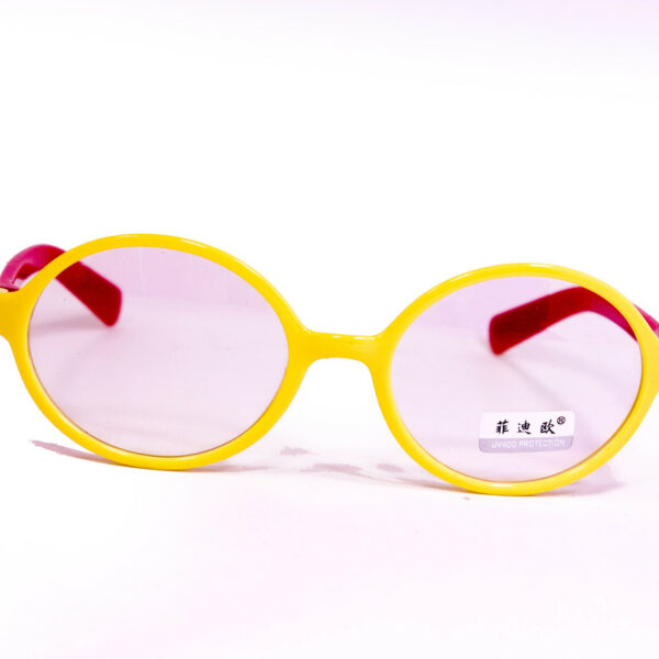 Дитячі окуляри для стилю жовті 2001-3 topseason Cardeo